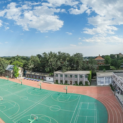 China IAAF Approved Slip Resistance Sandwich System Running Track Fadeless wholesale