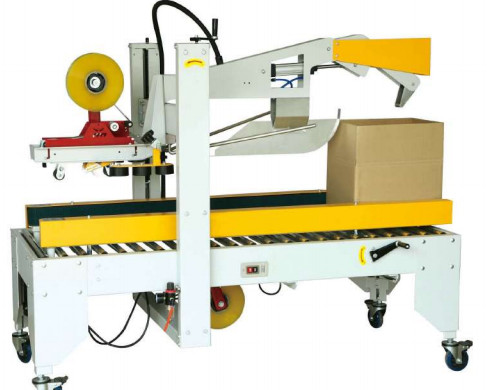 China YH-CF Automatic Cover Folding And Sealing Machine 400w 380V 50 / 60Hz wholesale