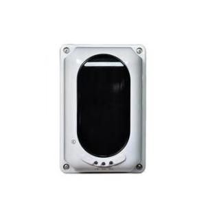 China Fire Alarm System Reflective Optical Beam Smoke Detector wholesale