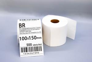 China A6 Shipping Label - Convenient and Easy to Use wholesale