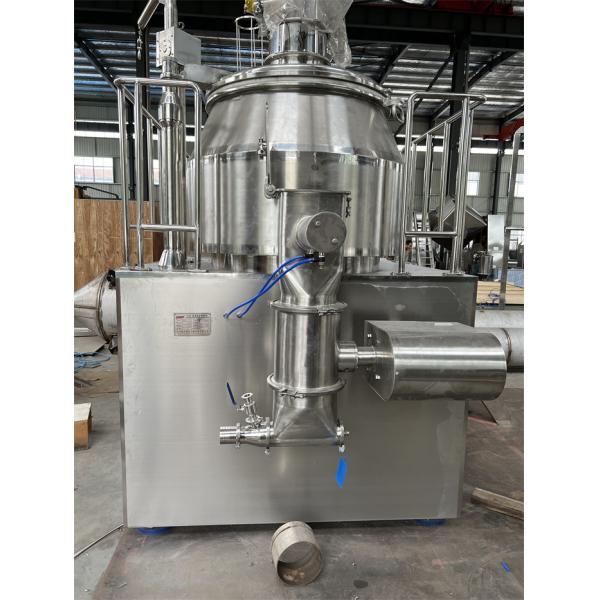 160 - 320kg/Batch Pharmaceutical High Speed Mixer Granulator Rmg Rapid Mixer Granulator