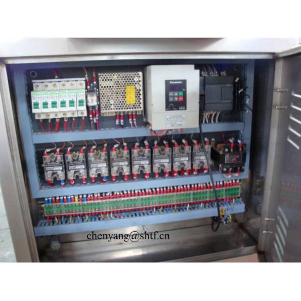 Horizontal Pillow Flow Packing Machine