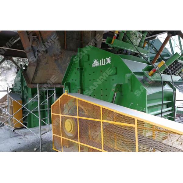 SMH250 SMH180 Mining Crushing Machine With Vibrating Screen