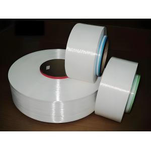 China Semi Dull Polyester FDY Yarn Eco Friendly Hollow Cross Section wholesale