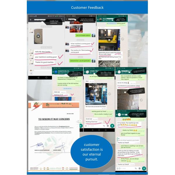 120L Chemical Drum Blow Molding Machine