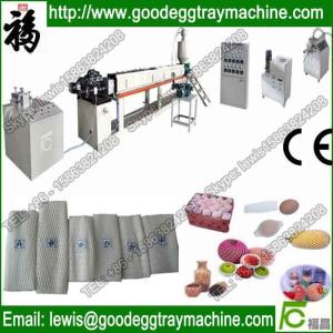 China Plastic Net Making Machinery wholesale