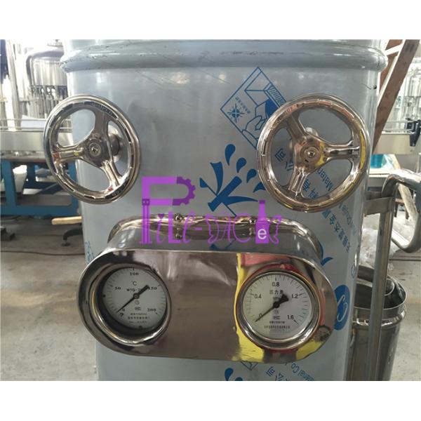 Steam / Electric Heating UHT Sterilizer