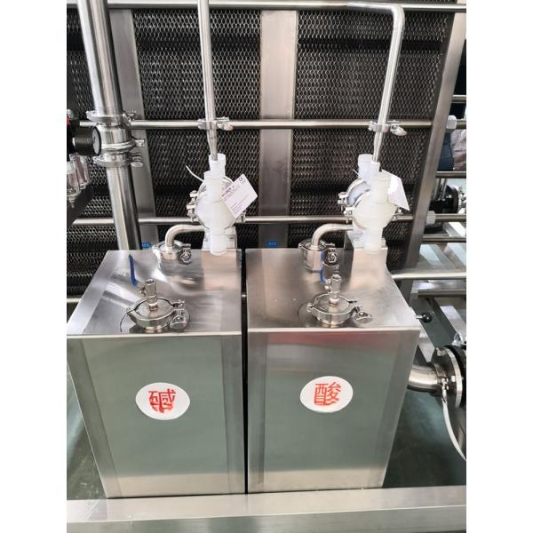 Depend Machine Capacity Plate Juice UHT Sterilizer Milk Pasteurizer Machine in Polish