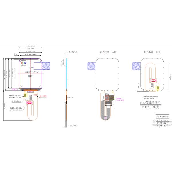 ST7789V2 TFT LCD Module 1.65 Inch 240x295 Custom Tft Display