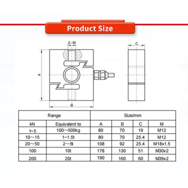 Customized UNIVO UBWP304Y Q Robotic Arm Tension Compression Weighing Electronic Scale