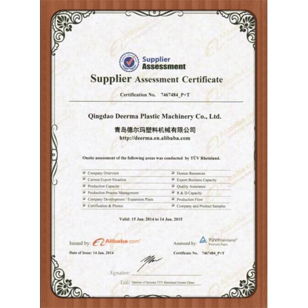 80kw / 60kw Power Plastic / Pvc Pipe Production Line Machines for Customer Requirements 26m*2m*2m