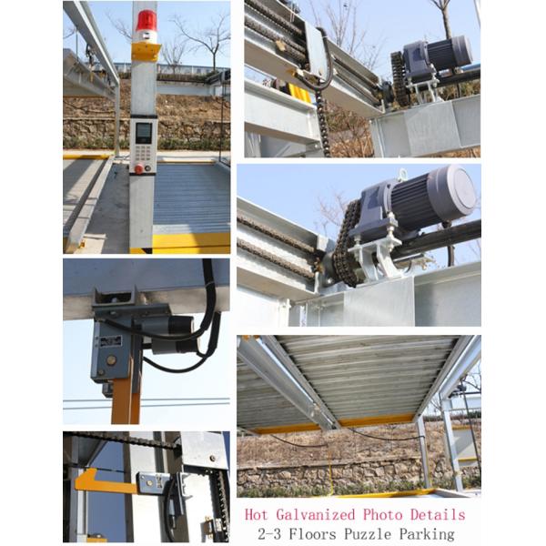 2 Layers Vertical & Horizontal Car Multimedia Parking System