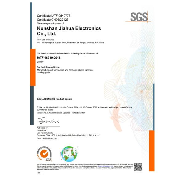 KUNSHAN JIAHUA ELECTRONICS CO., LTD. Certifications
