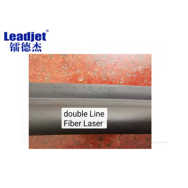 LCD Touch Screen CO2 Laser Coding Machine Carbon Dioxide Laser Marking Machine