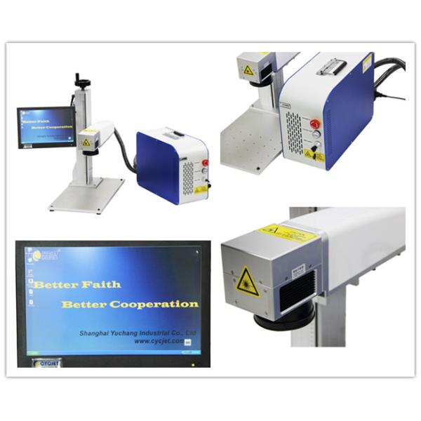 QR Code Fiber Laser Marking Machine