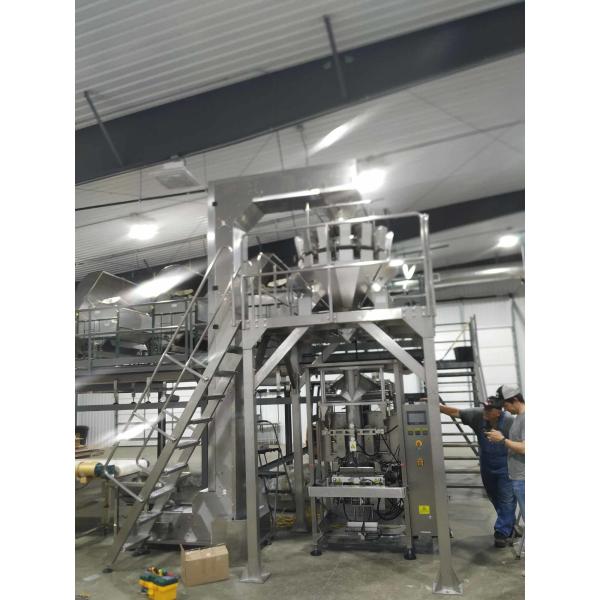 Nitrogen Snack 3KW Vertical Form Fill Seal Packaging Machine