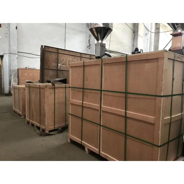 300W Coffee Color Sorter Machine Coffee Bean Color Sorter 70kg 110V-220V