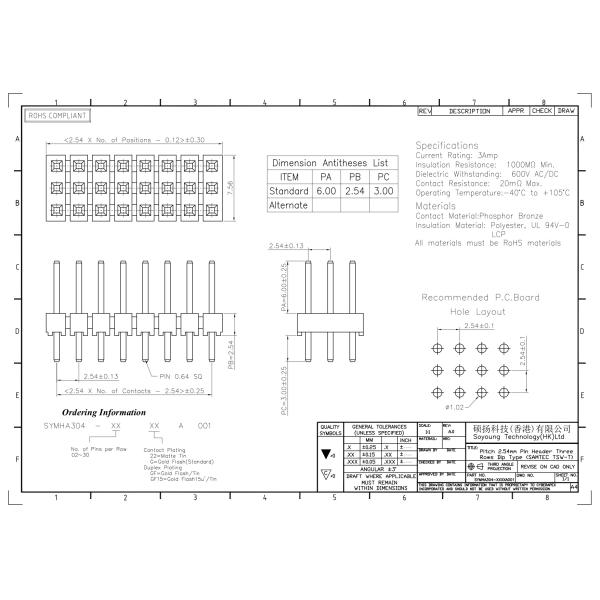 Pin Header Connector 2.54mm Triple Row DIP TYPE 3*2PIN To 3*40PIN H=2.54MM