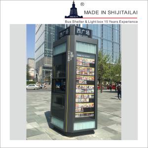 China ISO9001 Aluminum 80mm Led Light Box Display wholesale