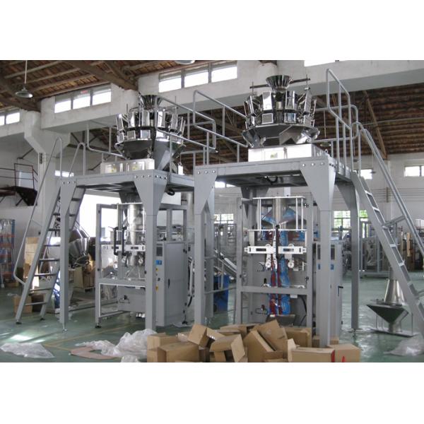 Dried Cranberry Automated Packing Machine 50g - 5KG Packing Range