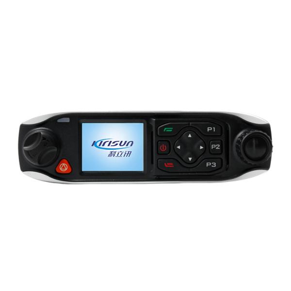 Kirisun DM588 25W GMRS Mobile Car Radio IPX4 Waterproof