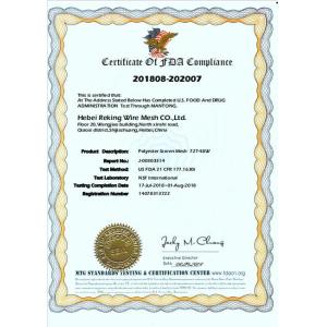Hebei Reking Wire Mesh Co.,Ltd Certifications