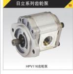 A10VSO45DFLR Complete Pumps 31 Series Rexroth Pumps