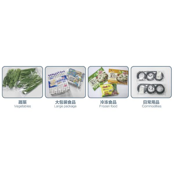 Foods Bread Horizontal Flow Pack Machine Servo Motor Horizontal Pillow Packing Machine