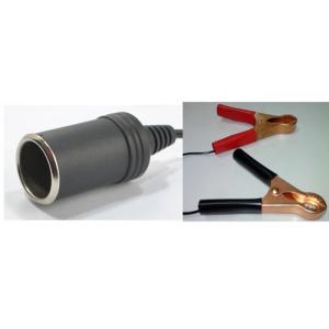 China Car Battery Clip to Cigarette Lighter Socket Adapter - Black + Red wholesale
