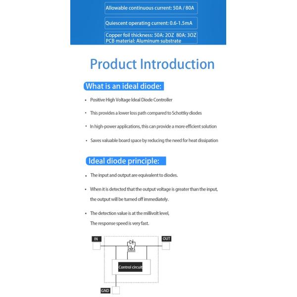 150V 200V 80A High Current Ideal Diode Module with Potting Module for Solar Anti-reverse Charging Current Protection