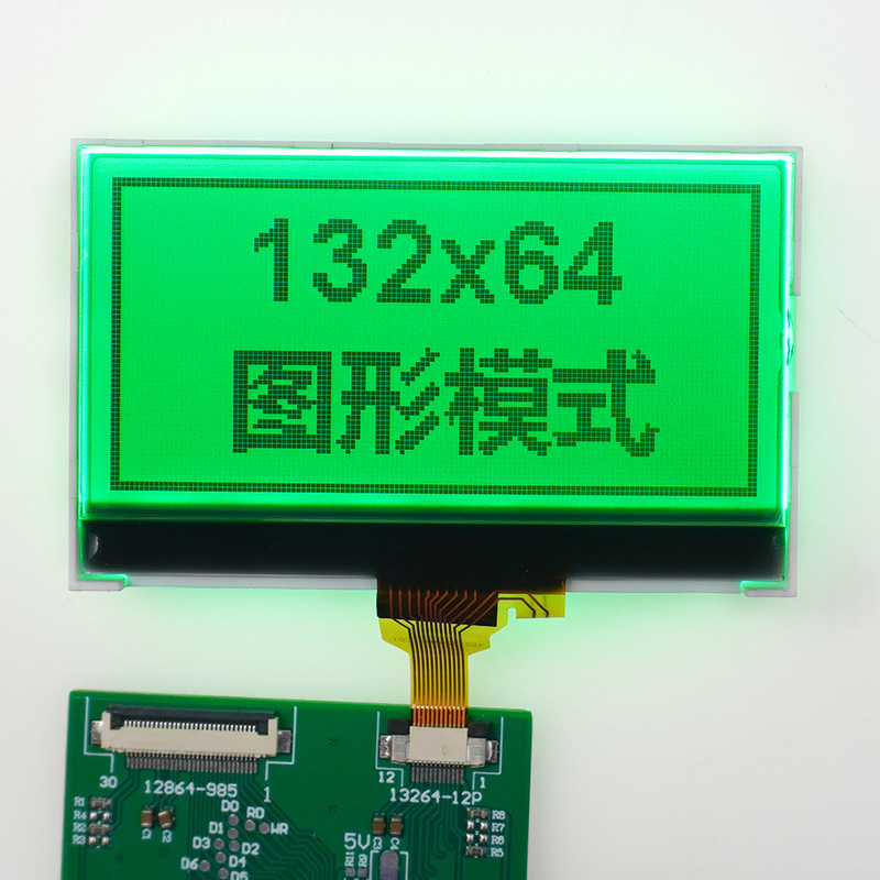 China Green Background LCD Module Display ,With Remote Control, 3D Display wholesale