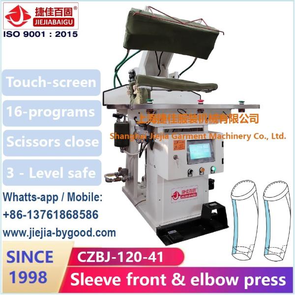 Shanghai Jiejiabaigu Factory 1998 Full Range Garment Ironing Machine lady dress back