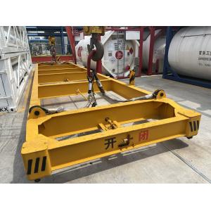 China Cabin / Remote Control Container Crane Spreader Iso Certifications wholesale