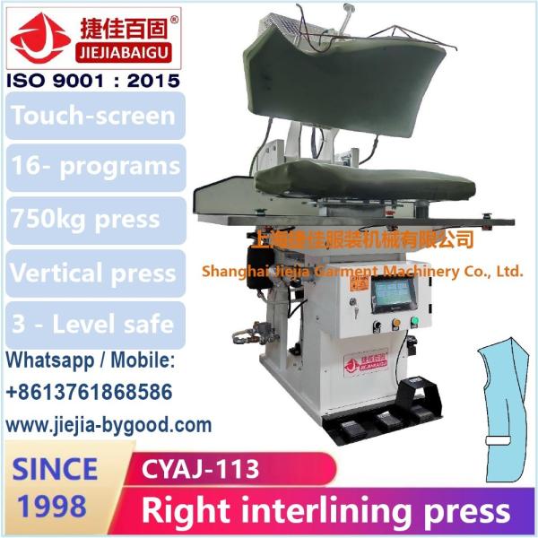 Touch Screen Cloth Press Machine Automatic For Garment Steam Press