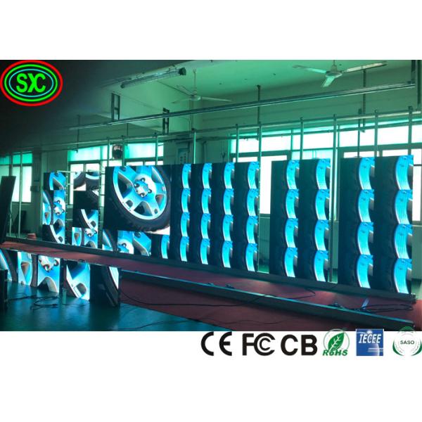 320 Mm X 160 Mm P6.67 Fixed Led Display Perfect for Advertising