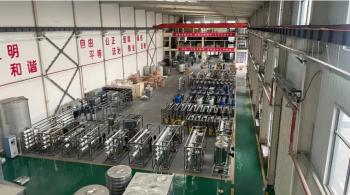 Jingte 'er Environmental Protection Engineering Co.,Ltd