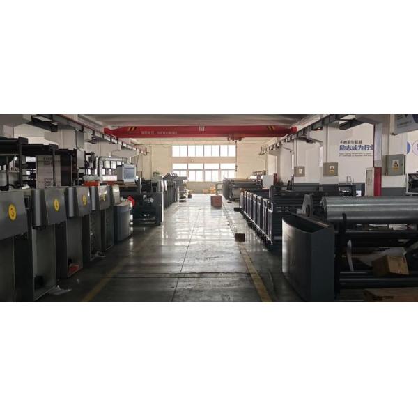 FM-CS 1350 Flexo Printing Machine For Paper Plate With Online Video Technical Support 1