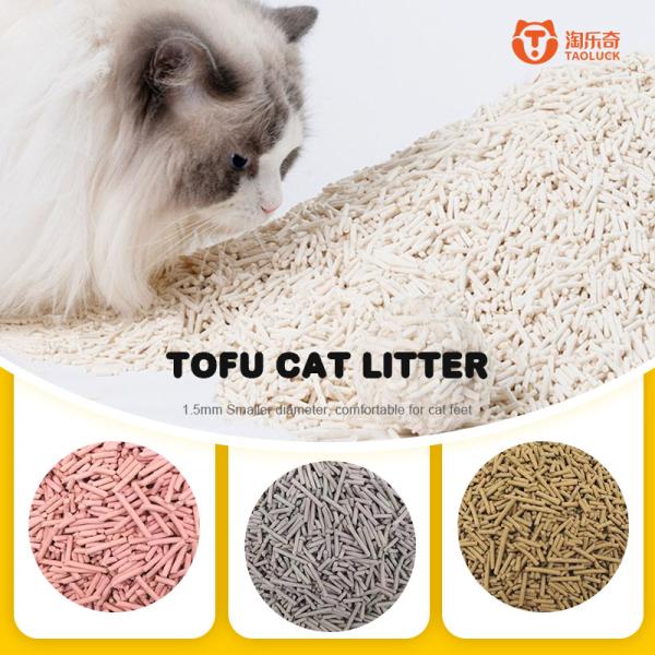 Cornstarch Odor Eliminating Tofu Cat Litter Sand 100 Percent Dust Free Cat Litter