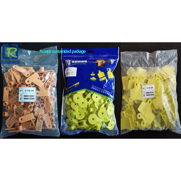 Two Sided TPU Custom Sheep Ear Tags For Identification