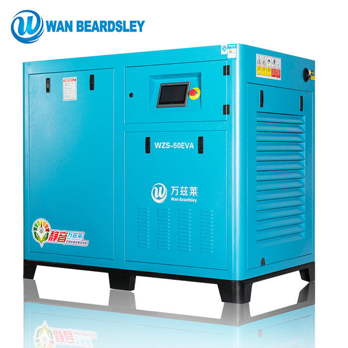 China Direct Driven Oil Injected Screw Compressor Air Cooling 2050*1200*1500mm on sale