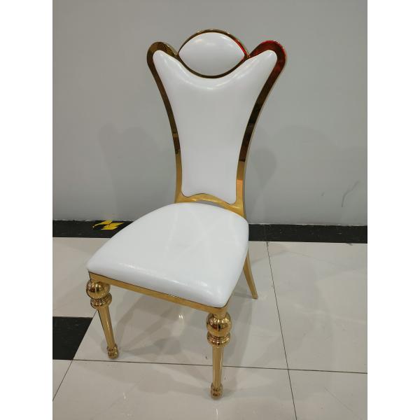 White Leather 106cm Stainless Steel Leg Dining Chairs