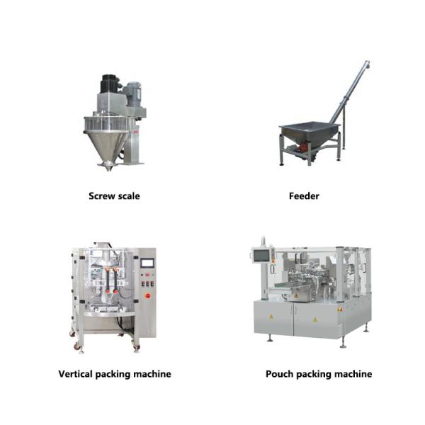 Vertical powder packaging machine