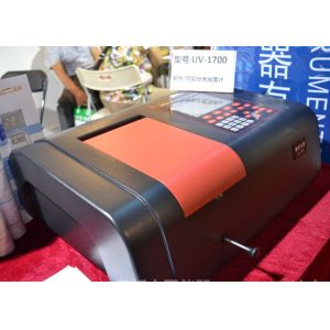 China Monochloramine TOC UV Visible Spectrophotometer / UV-Vis Spectrometry wholesale