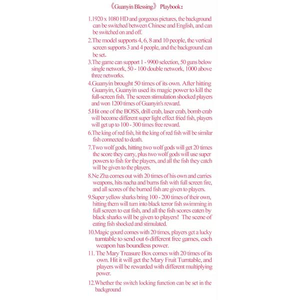 Goddess Of Mercy Game Support Software Fish Game Board