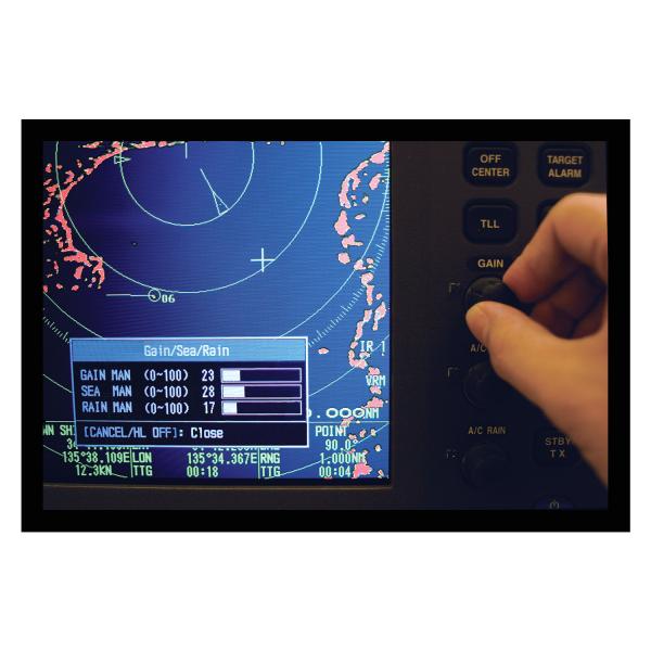 X-Band Marine Radar Ais
