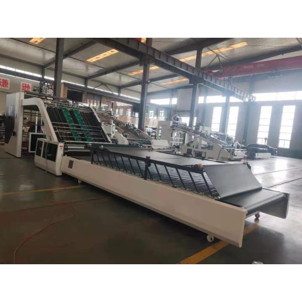 Full Automatic Corrugated Paperboard Flute Laminating Machine For Corrugated Carton