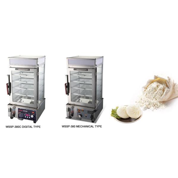 Commercial Digital Food Steamer Showcase, Electric Bun Steamer for Convenience Store