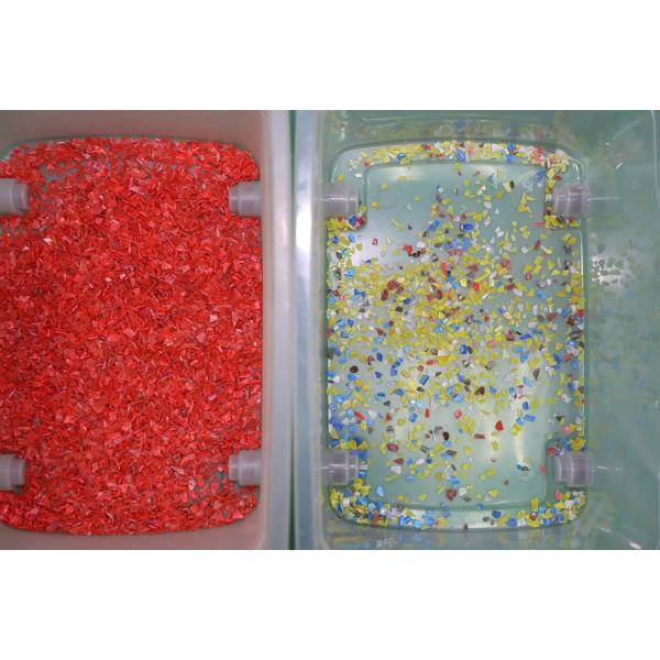 High Precision 10 Chutes 4.5-16 T/h PE PVC PP HDPE PET Plastic Flakes Color Sorter Machine