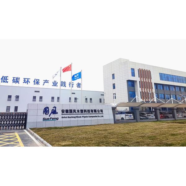 Outdoor Balustrada WPC Handrail Waterproof Co Extruded Composite Railing