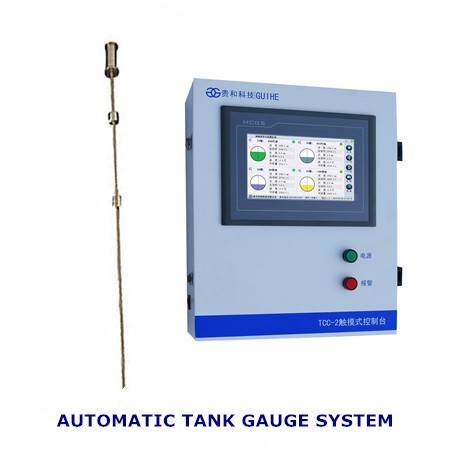 Gas station management ATG/Leakage detection/Valve controller/Fuel Dispenser, underground tank level monitoring system